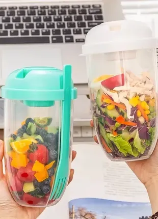 Контейнер для салата, для їжі, ланч бокс