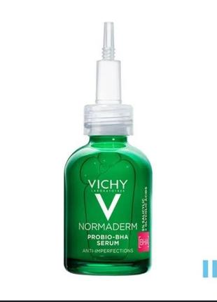 Сироватка-пілінг vichy normaderm probio-bha serum для корекції недоліків жирної та проблемної шкіри обличчя, 30 мл