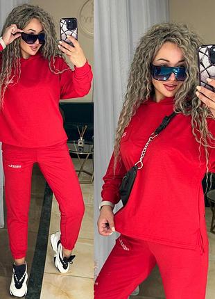 Спортивний костюм