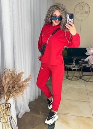 Спортивний костюм