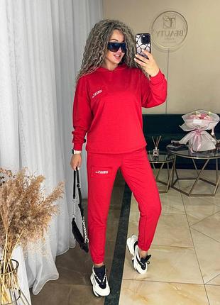 Спортивний костюм