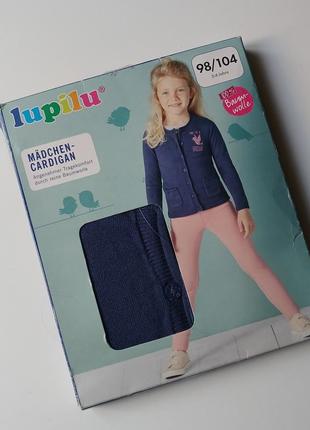 2-4 роки кофта для дівчинки класична кардиган на гудзиках кофточка базова бавовна легка літня 2