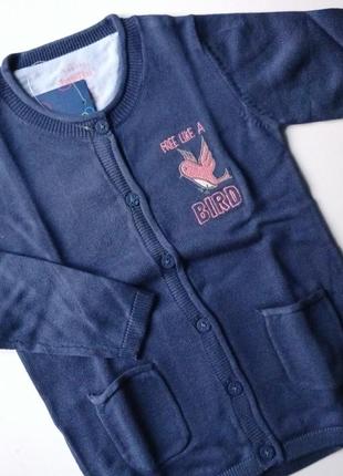 2-4 года кофта для девочки классическая кардиган на пуговичках кофточка базовая хлопок легкая летняя 3