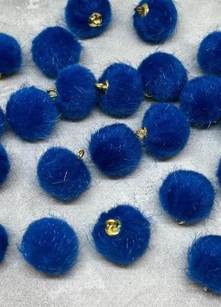 Кулон, подвеска (мех), 15 мм, цвет-синий, шт., синій