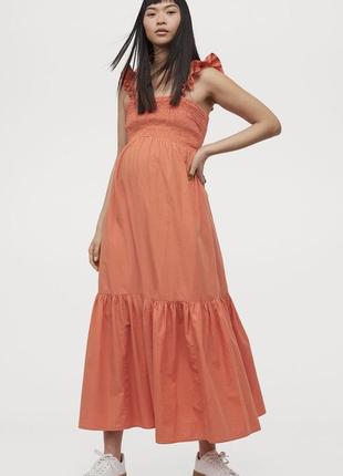 Летнее платье, хлопковое длинное платье, платье для беременных, макси платье-сарафан от бренда h&amp;m