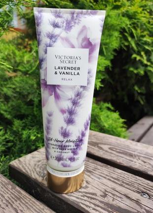 Лосьйон victoria's secret lavender vanilla relax