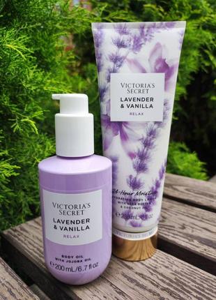 Олія для тіла victorias secret lavender&vanilla relax