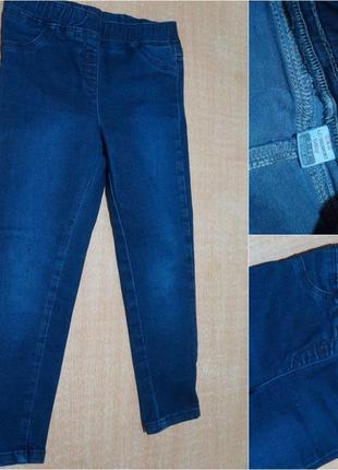 Lc waikiki джегінси 3-4 роки джинсо джинсові штани джеггинсы джинсовые джинсовые штаны