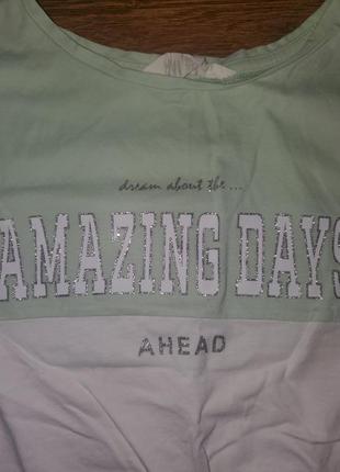 Футболка топ 3