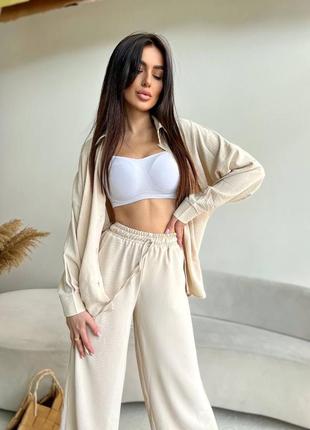 Качественный креповый оверсайз костюм рубашка и широкие брюки стильный женский комплект легкий