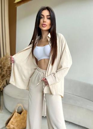 Качественный креповый оверсайз костюм рубашка и широкие брюки стильный женский комплект легкий