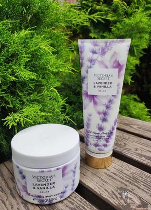 Скраб и лосьон victoria’s secret lavender vanilla relax
