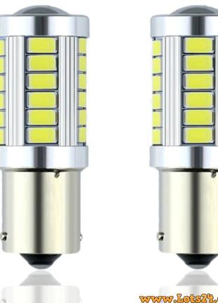 Авто-лампы белые p21w 1156 33 led 6000k ba15s светодиодные габарит стоп задний ход повороты