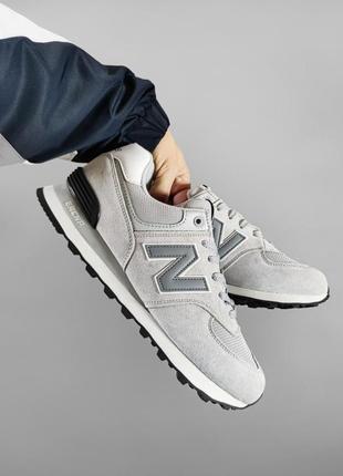 New balance 574 gray