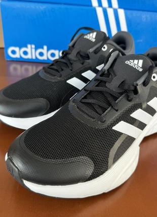Adidas response running shoes