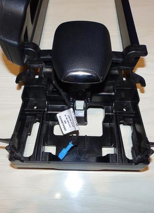 Подлокотник mercedes e-class (w212) 2009-2016 console 00057.480.37