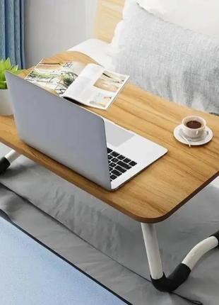 Складной столик-подставка для ноутбука и планшета портативный стол для завтрака стол без usb