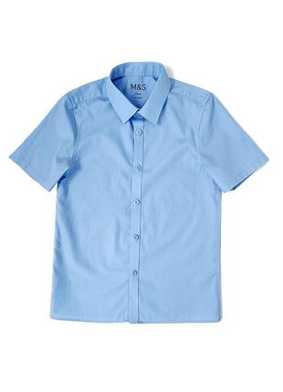 Школьная рубашка m&s для мальчика 7-8 лет, 128 см