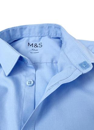 Школьная рубашка m&s для мальчика 7-8 лет, 128 см