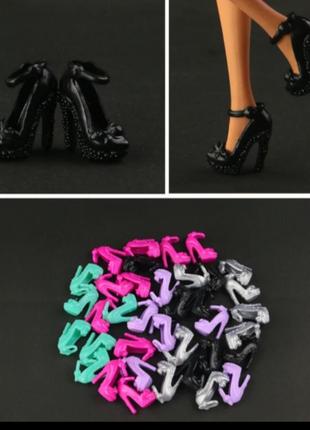 Взуття для ляльки типу барбі.