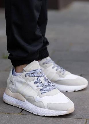 Adidas nite jogger white