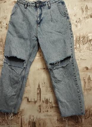 Трендовые джинсы рваные 🔥регулируемое предложение 🔥