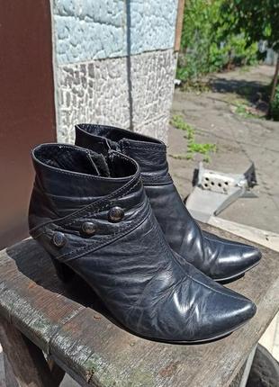 Ботильони шкіряні