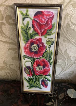Картина вишита хрестиком хрестик маки символ україни