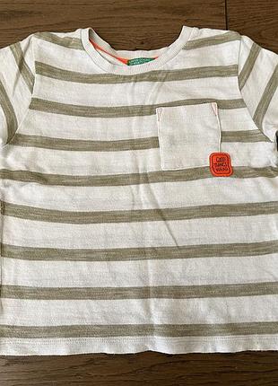 Футболка оверсайз в смужку