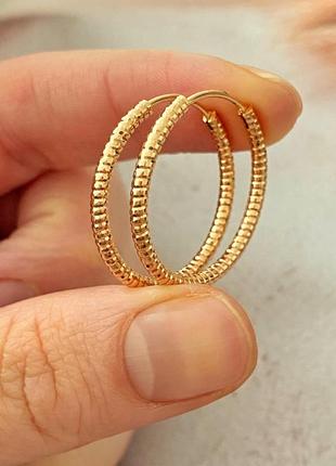 Позолочені сережки-кільця д.2.5см, конго, позолота