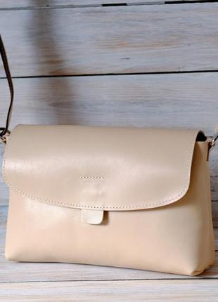 Женская кожаная сумка виталия , натуральная кожа, цвет бежевый1 фото