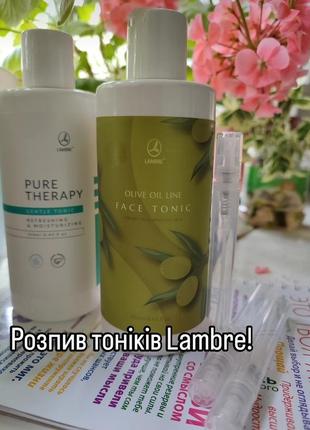 Тонік lambre розпив