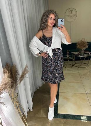 Стильный женский костюм рубашка и платье миди с разрезом на бретельках комплект летний