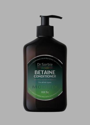 Dr. sorbie modifix betaine conditioner – кондиционер для разглаживания и укрепления волос, 400 мл