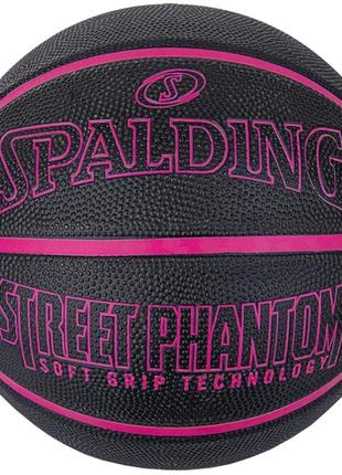 М'яч баскетбольний гумовий no7 spalding phantom black/pink (84385z)