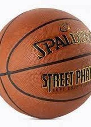 Баскетбольний м'яч spalding street phantom жовтогарячий розмір7 84387z