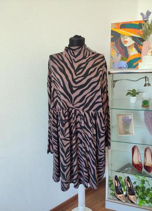 Стильна сукня трапеція принт зебра, батальна ,відрізна