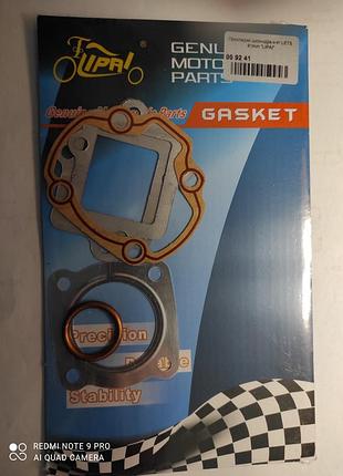 Прокладки циліндра (комплект) suzuki lets 50c, d=41 мм