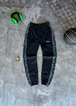 Чоловічі тонкі спортивні штани філа | брендові спортивки на кожний день