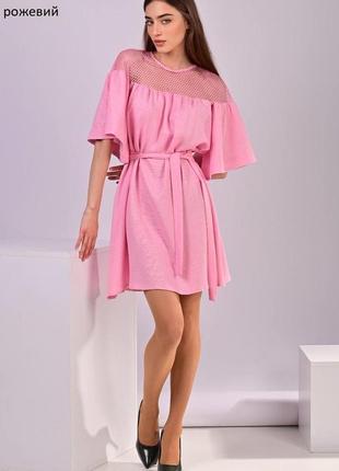 Платье женское розовое!