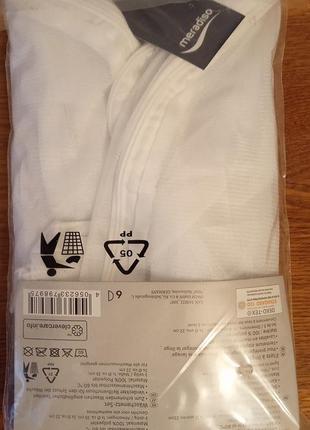 Мешочки для стирки.