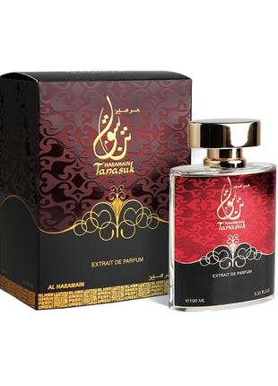 Оригинальный арабский парфюм al haramain perfumes tanasuk parfum 100 мл