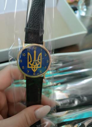 Наручний годинник з гербом україни 🇺🇦