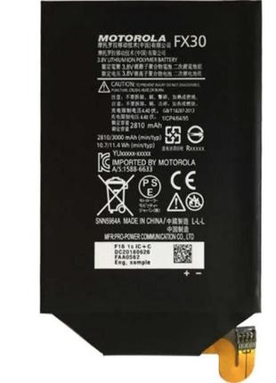 Аккумулятор motorola fx30 / moto x style / xt1572, xt1575, 3000 mah    original prc