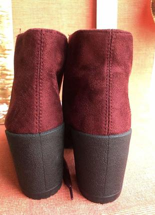 Стильные сапожки, батильоны