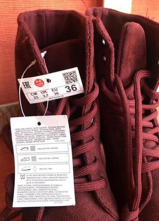 Стильные сапожки, батильоны