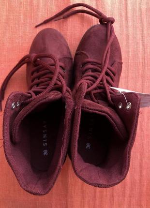 Стильные сапожки, батильоны