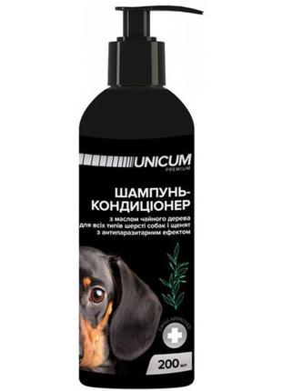 Unicum premium шампунь-кондиціонер для собак і цуценят з олією чайного дерева, антипаразитарний