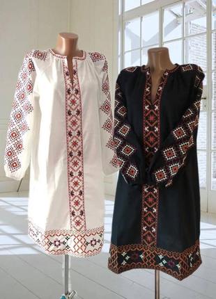 Украиское платье вышиванка черная и белая
