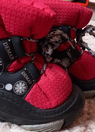 Зимове теплюже взуття - дутики